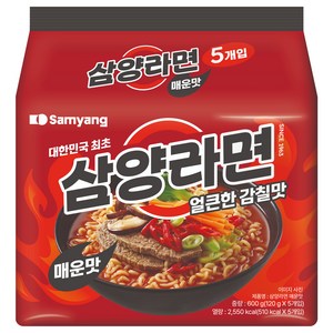 삼양라면 매운맛 120g, 5개