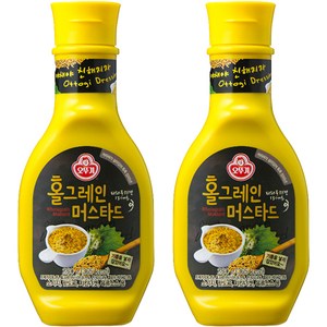 오뚜기 홀그레인머스타드, 280g, 2개