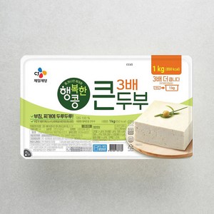 CJ 행복한콩 큰두부, 1kg, 1개