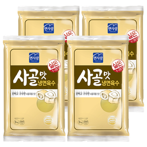 면사랑 사골맛 냉면육수, 5kg, 4개