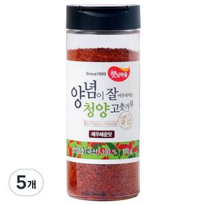 햇님마을 양념이 잘 어우러지는 청양 고춧가루 매우매운맛, 110g, 5개