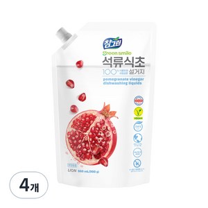 참그린 석류식초 설거지 주방세제, 860ml, 4개