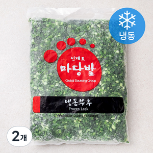 마당발 부추 (냉동), 1kg, 2개