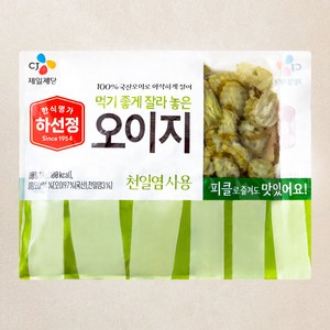 하선정 먹기좋게 잘라놓은 오이지, 1kg, 1개