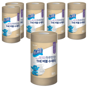 스카트 하루한장 THE 버블 수세미, 베이지, 50개입, 6개