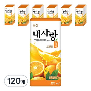 웅진 내사랑 오렌지 드링크팩, 185ml, 120개