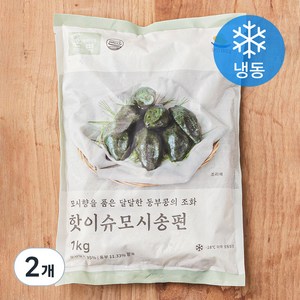 핫이슈 모시송편 (냉동), 1kg, 2개