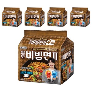 팔도비빔면 II 130g, 20개