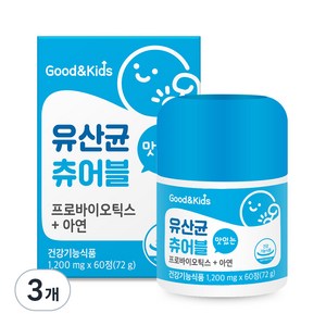 굿앤키즈 맛있는 유산균 츄어블, 60정, 3개