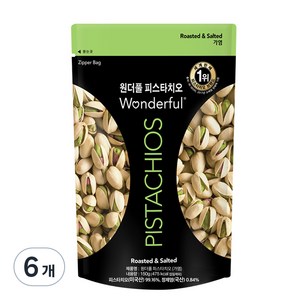 원더풀피스타치오 가염, 150g, 6개