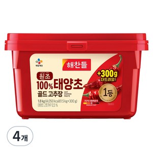 해찬들 원조 태양초 골드 고추장, 1.8kg, 4개