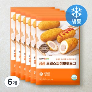 곰곰 크리스피점보핫도그, 500g, 6개