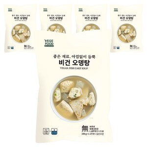 베지푸드 비건 오뎅탕, 230g, 5개