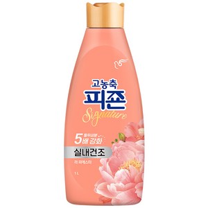 피죤 고농축 시그니처 실내건조 섬유유연제 라피에스타 본품, 1L, 1개