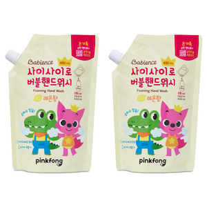 베비언스 핑크퐁 버블핸드워시 대용량 캡 리필 레몬향, 450ml, 2개