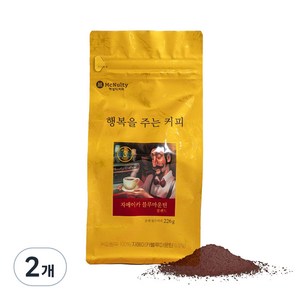 맥널티커피 자메이카 블루마운틴 블렌드 분쇄 원두, 226g, 2개, 핸드드립