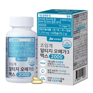 JW중외제약 초임계 알티지 오메가3 맥스 2000, 60정, 1개