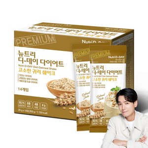 뉴트리디데이 다이어트 고소한 귀리 쉐이크, 350g, 1개