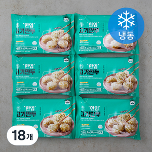 싱글팩토리 한입 고기만두 (냉동), 168g, 18개