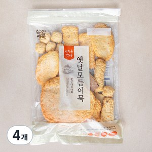 삼진어묵 옛날모듬어묵, 1.004kg, 4개