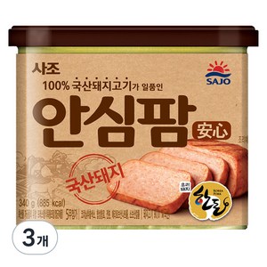 사조 안심팜, 340g, 3개