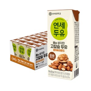 연세두유 뼈를 생각한 고칼슘 호두 앤 아몬드, 190ml, 24개