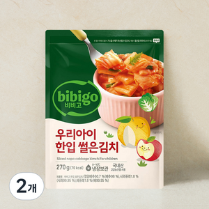 비비고 우리아이 한입 썰은김치, 270g, 2개