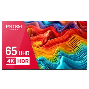 프리즘코리아 4K UHD LED TV, 165cm(65인치), PT650UD, 벽걸이형, 방문설치