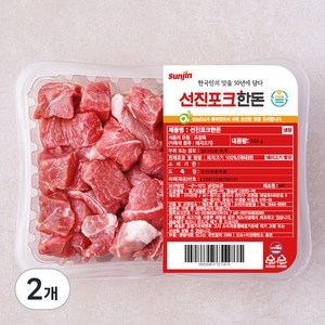 선진포크한돈 앞다리살 찌개 (냉장), 500g, 2팩