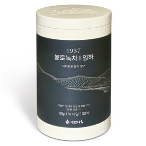 대한다업 1957 입하 봉로녹차, 80g, 1개입, 1개