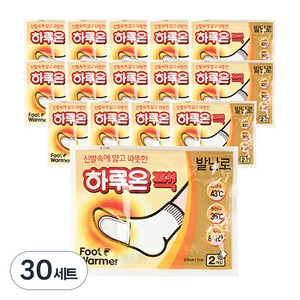 하루온 파스형 국내생산 발난로 핫팩 40g 2p, 30세트