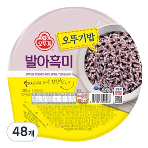 맛있는 오뚜기밥 발아흑미, 210g, 48개