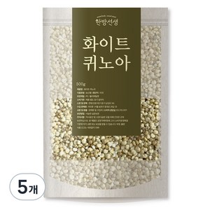 한방선생 화이트 퀴노아, 500g, 5개