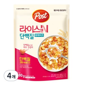 포스트 라이스앤 단백질 후레이크, 480g, 4개