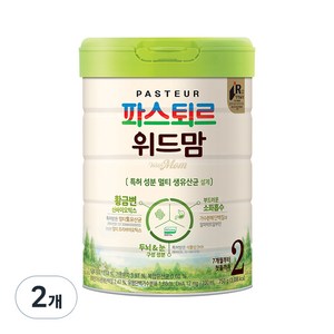 파스퇴르 위드맘 2단계, 2개, 750g