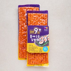 목우촌 주부9단 불에 구운 김밥햄, 130g, 2개