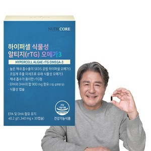 뉴트리코어 하이퍼셀 식물성 알티지 오메가3, 30정, 1개