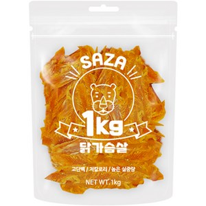 사자 강아지 대용량 건조간식, 닭가슴살, 1kg, 1개