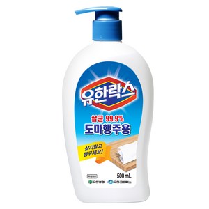 유한락스 도마행주용 세제, 500ml, 500g, 1개