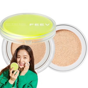 [비건뷰티] 피브 베어 쿠션 본품+리필 세트, 03 NUDE DEW, 1개