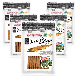 펫슐랭 자연황태 져키 강아지 간식, 황태 + 브로콜리 혼합맛, 80g, 5개