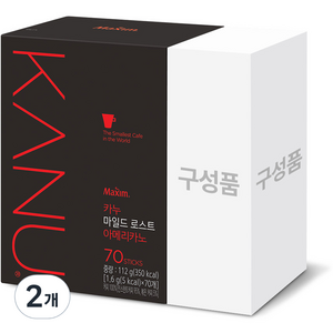 카누 마일드 로스트 아메리카노 원두커피믹스 + 구성품 랜덤발송, 1.6g, 70개입, 2개