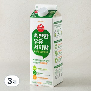 서울우유 속편한 우유 저지방, 900ml, 3개