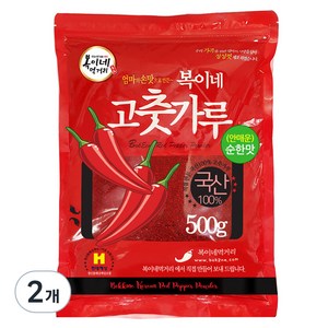 복이네먹거리 국산 안매운 순한맛 어린이 반찬용 고춧가루, 500g, 2개