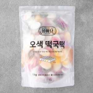 몽미당 오색 떡국떡, 1kg, 1개