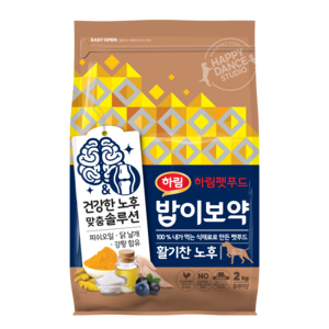 하림펫푸드밥이보약 강아지 기능성 사료, 시니어, 2kg, 1개