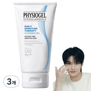 피지오겔 데일리 모이스쳐 테라피 클렌징 젤, 150ml, 3개