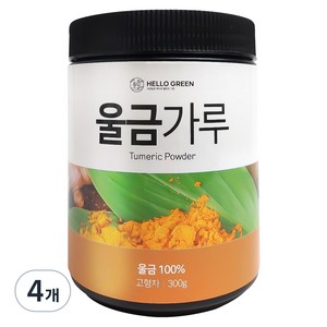 헬로우그린 울금가루, 4개, 300g