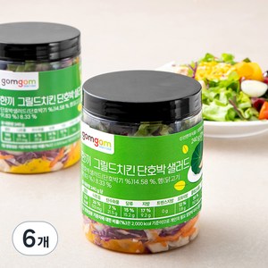 곰곰 한끼 그릴드치킨 단호박 샐러드, 240g, 6팩