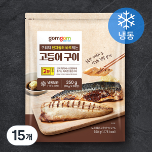 구워져 렌지돌려 바로먹는 고등어 구이, 70g, 15개